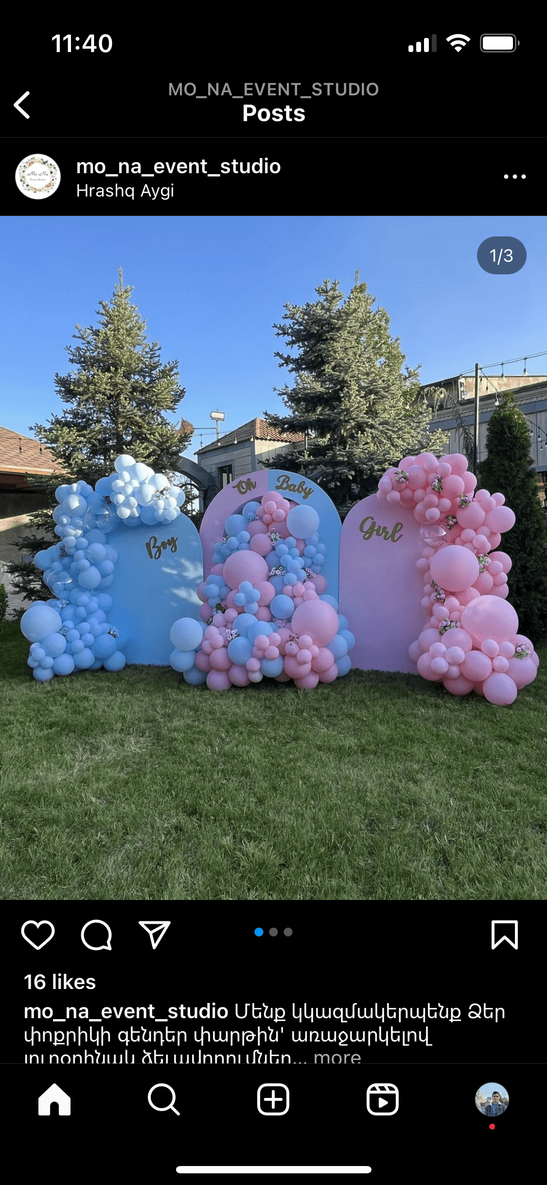 MoNa-events