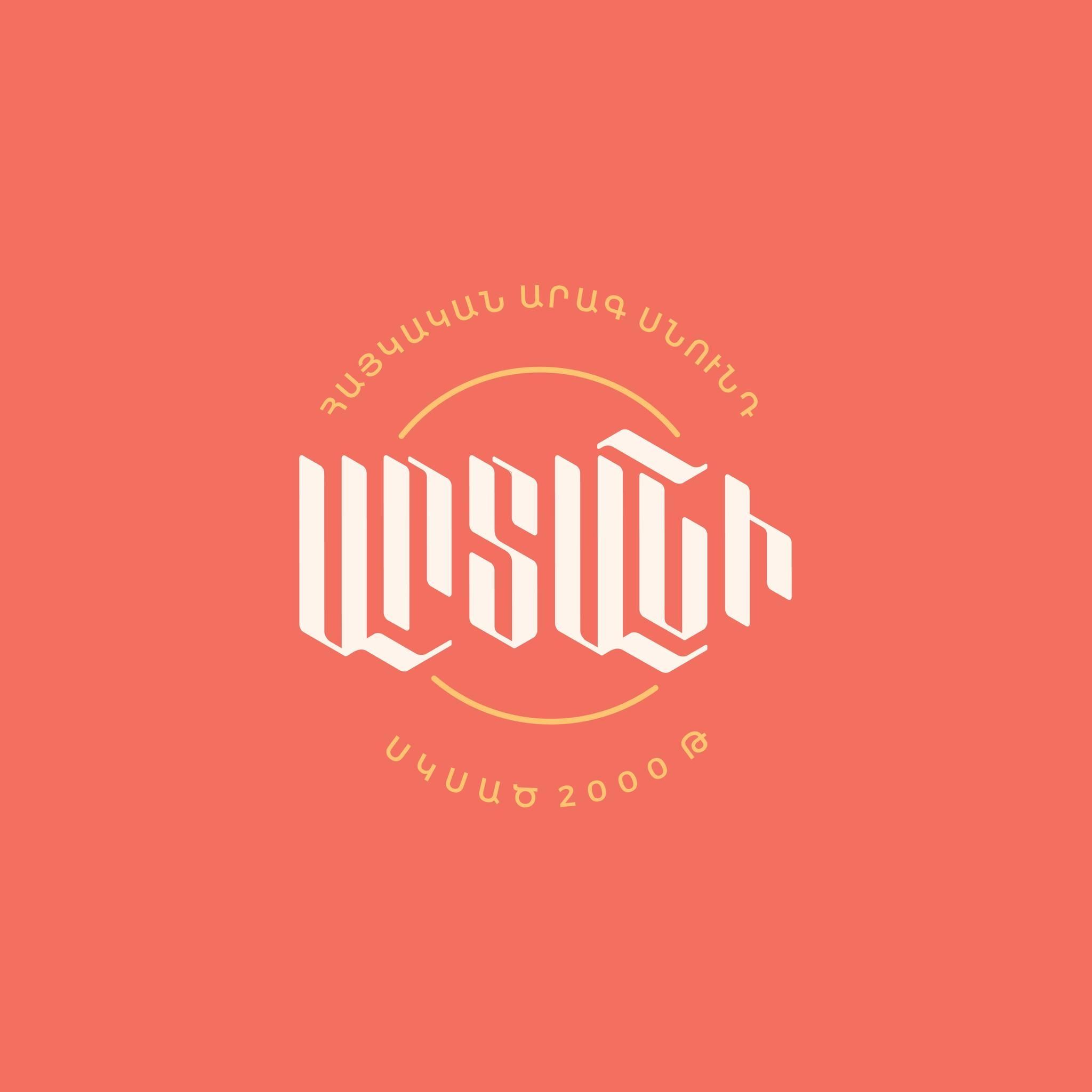 Artashi Mot logo