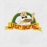 Mer Taghe logo