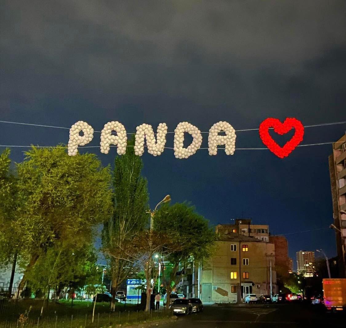 Փուչիկներով գրվածք 'PANDA' սրտիկով — լուսանկար 3