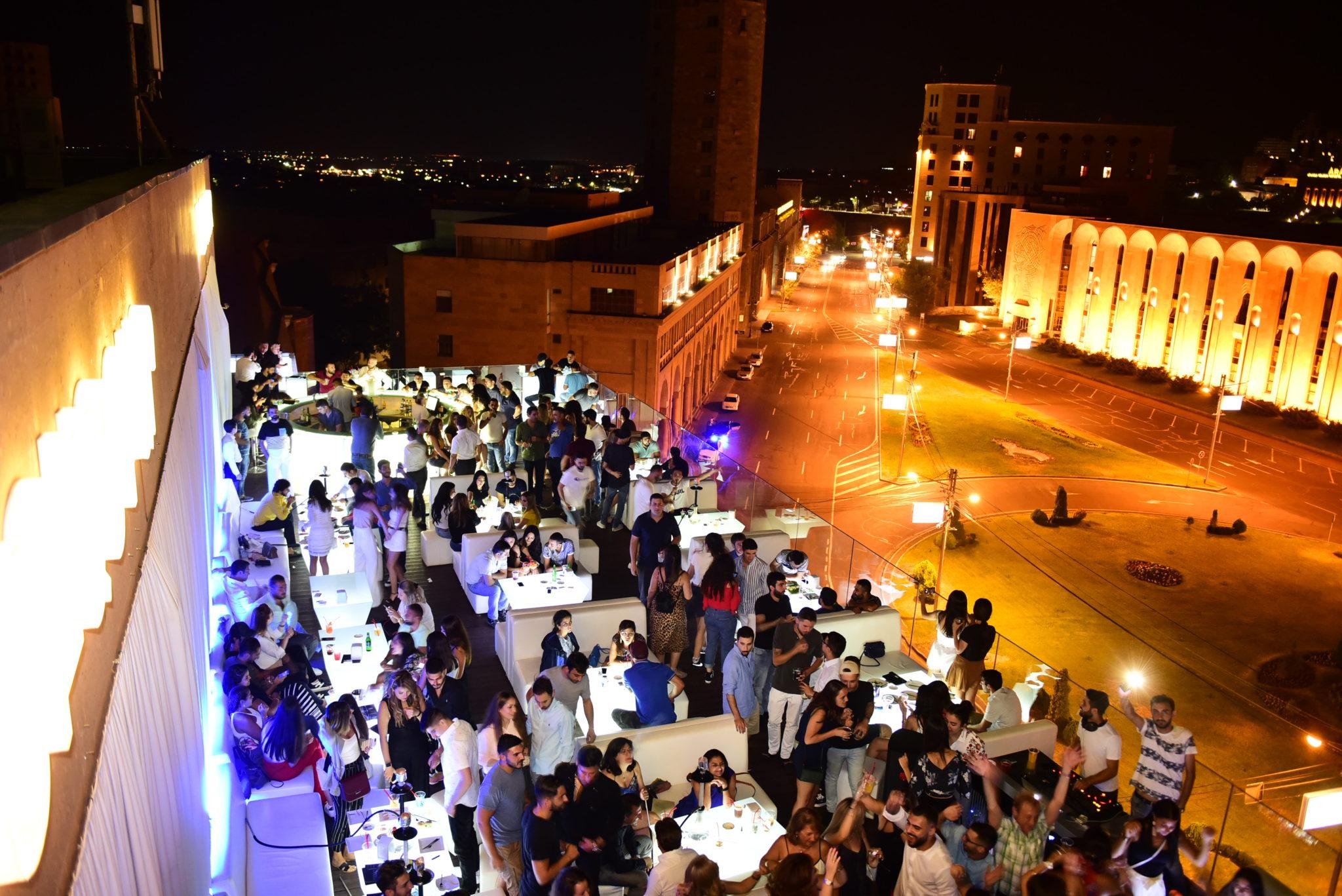 El Sky Bar