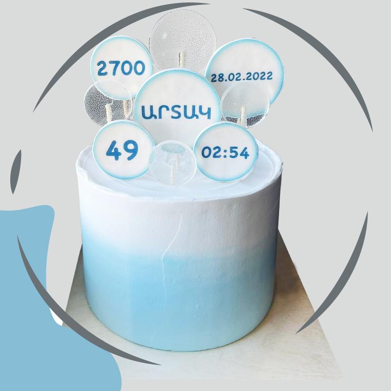 Նորածնի տորթ "Բլիս"