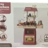 Խաղալիք - Spray kitchen - ապագա խոհարարին