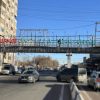 Փուչիկներով գրվածք 
